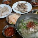 필동면옥 이미지