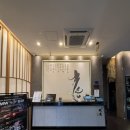 초간단단품요리(서원) | 청주 일식 코스요리 긴자 가족모임 상견례 고급 사시미스페셜