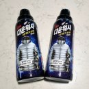 울아빠세탁소 이미지