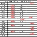 금정 경로당 이미지