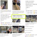 안경명가 플러스 이미지