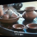 금성건설상사