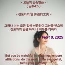 정운 이미지