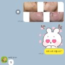 라크비에스테틱