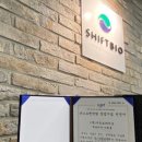 (주)미래바이오 이미지