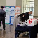 허브건강센타 이미지