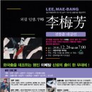 춤대공연 이미지