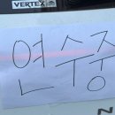 아마별일