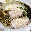 물나라 | 지인 추천 부산 구서동 맛집, 내돈내산 가거도 회 물나라 솔직 후기