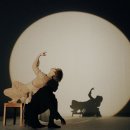 지누야