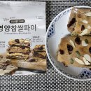 라이스파이 이미지