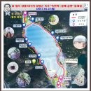 송해공원둘레길 이미지