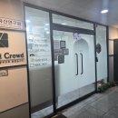 운정소호 크라우드 이미지