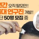 탑 솔루션 이미지