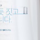 (주)대성종합관리 이미지