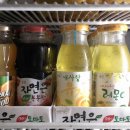 대흥마트 Daum카페