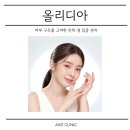 박준형피부과의원 이미지