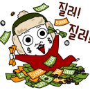 채움닷컴 이미지