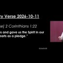 Austin CFC Memory Verse | 2026-10-11 | 2 Corinthians 1:22 이미지