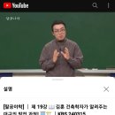 KBS팔공야학 방송에서.... 이미지