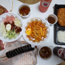 가리미김밥 이미지