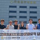 백제의원 이미지