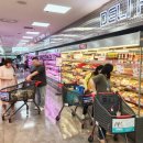 황금고기마트 이미지