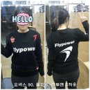 퓨처파워 이미지
