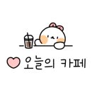 투썸플레이스김해인제대점 네이버블로그