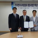 백상기업 이미지