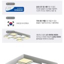 케이시조명