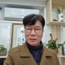 면목공인중개사사무소 이미지