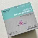 제일한방플러스 이미지