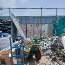 남대문자원 이미지