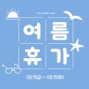 삼인필라테스