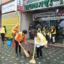 미금현대벤처빌시장 이미지