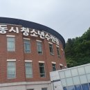 아곡길 이미지