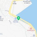 해미르모텔 이미지