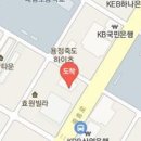 이경민내과의원 이미지