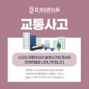 쾌청한의원 이미지