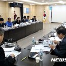 고잔1동주민센터 이미지