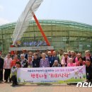 성애양로원 이미지