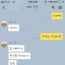 (주)엘에스에스 이미지