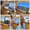 은우 발전소 이미지