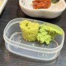 우성횟집 | 위례 횟집 맛집 – 예감좋은지금이곳횟집 C코스 솔직 후기!