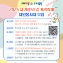 사가정로51길 (19) 이미지