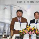 평창밧데리 이미지