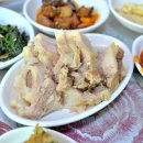 코다리 백반