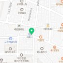 위너TFK고강 이미지