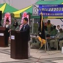 여수음향 이미지